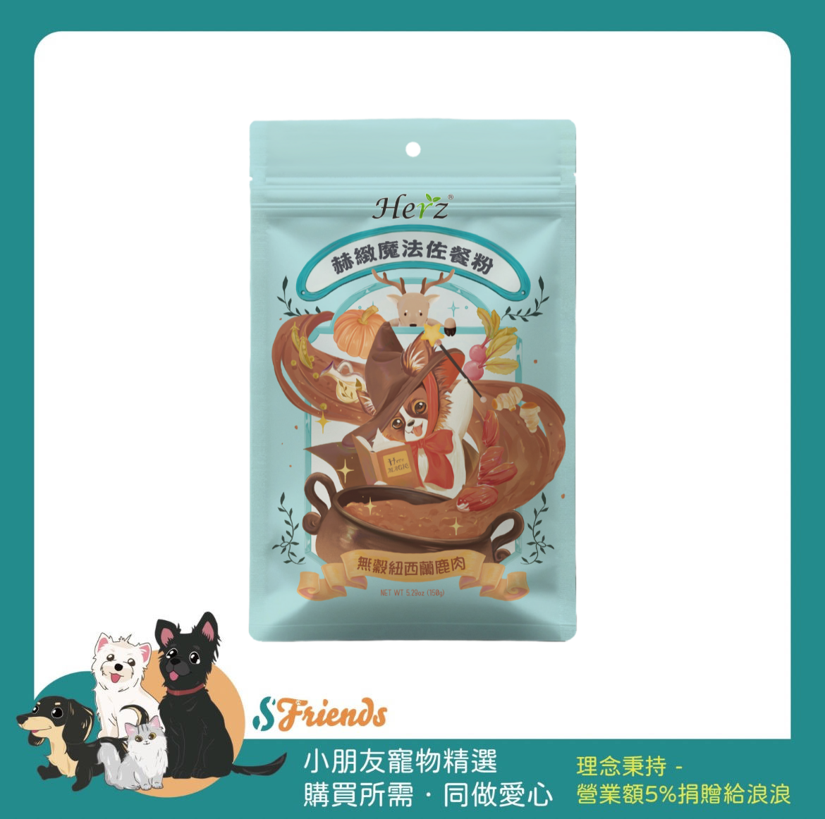 未命名設計 (3)