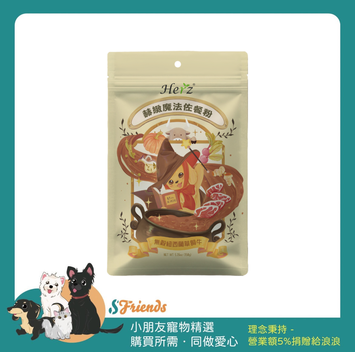 未命名設計 (2)