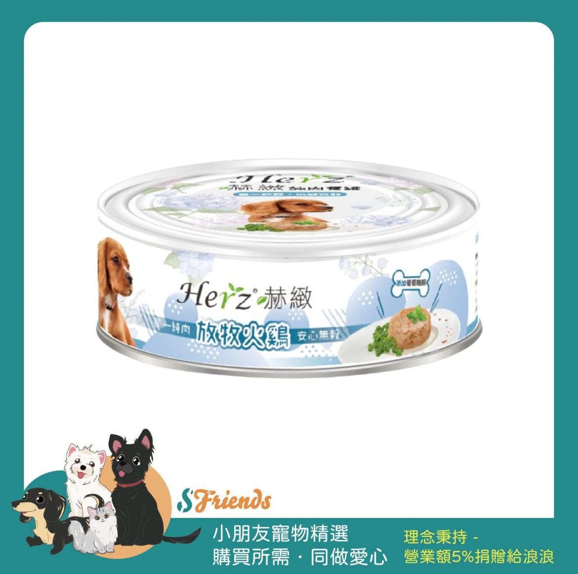 未命名設計 (7)