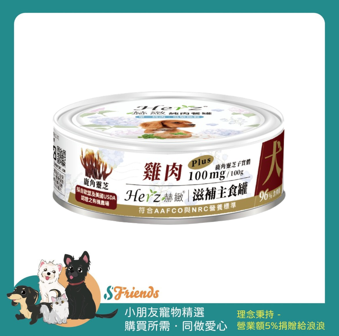 未命名設計