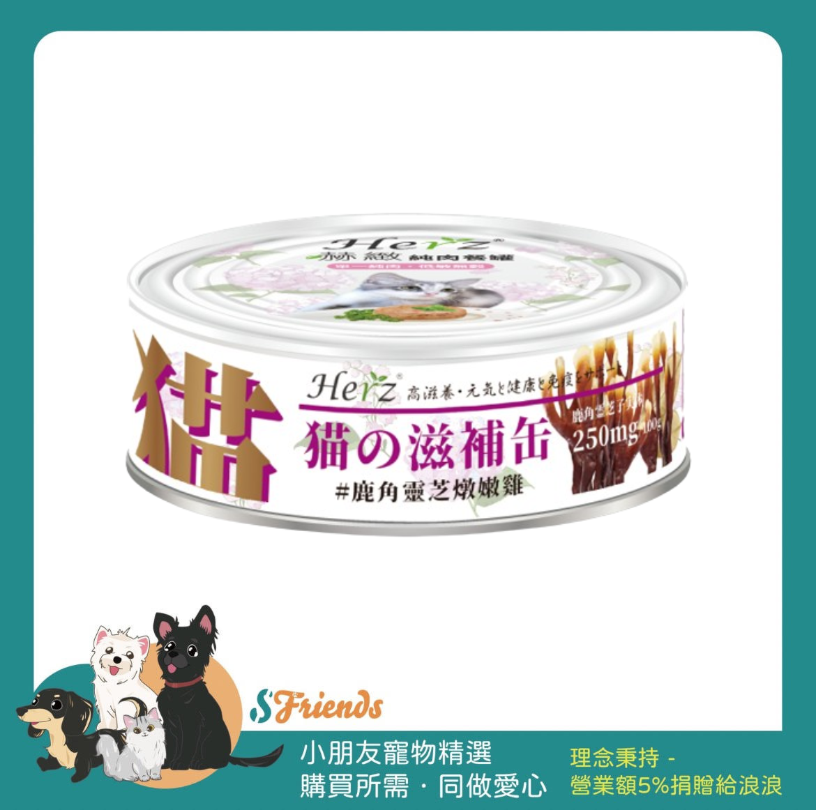未命名設計 (4)