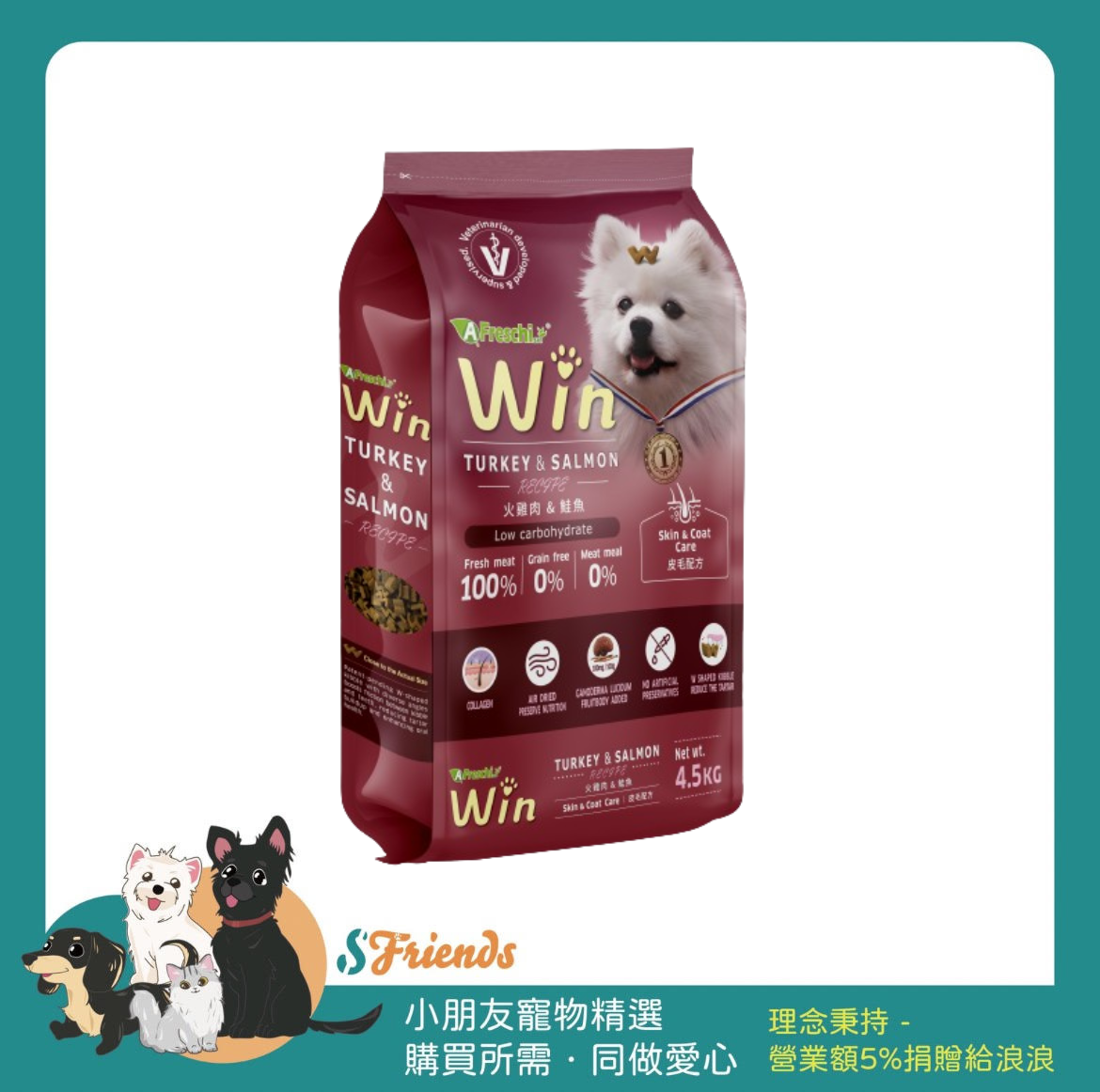 未命名設計 (1)