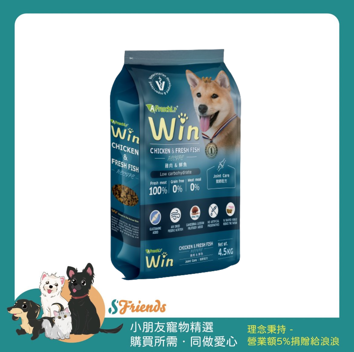 未命名設計 (2)
