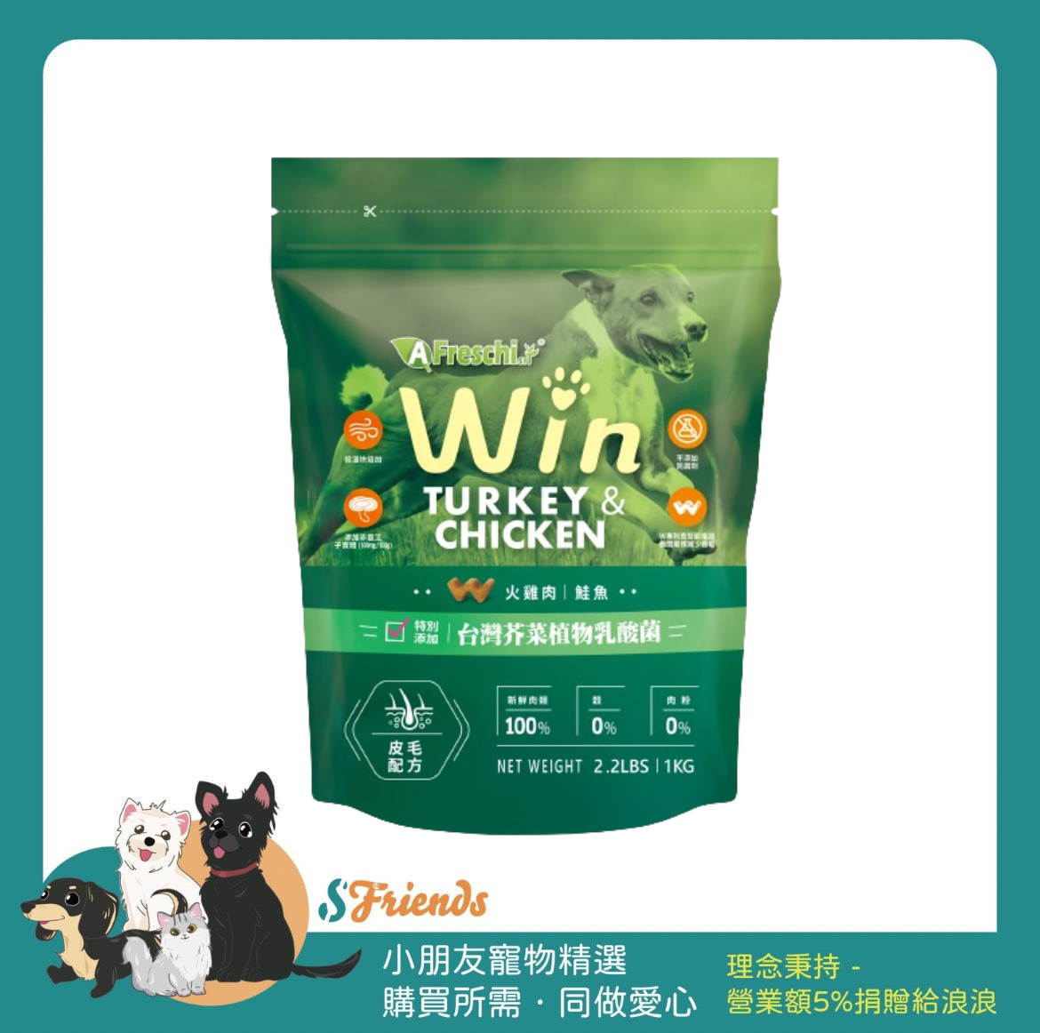 未命名設計 (1)