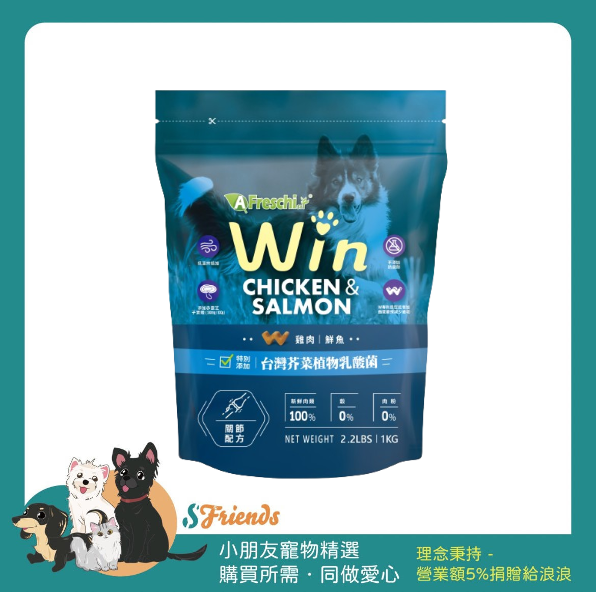 未命名設計 (2)