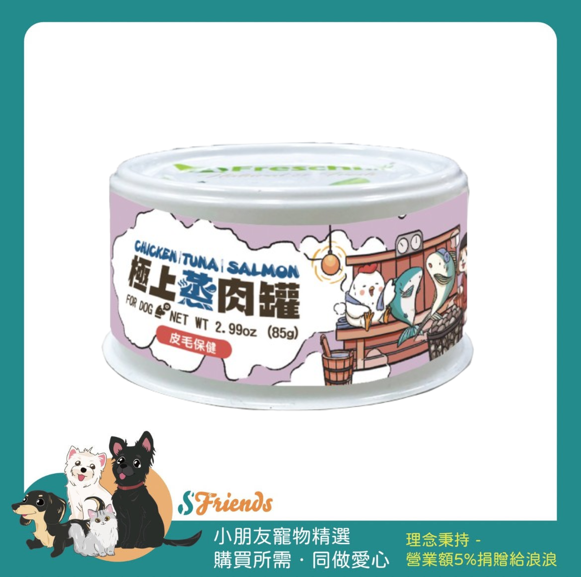 未命名設計 (2)