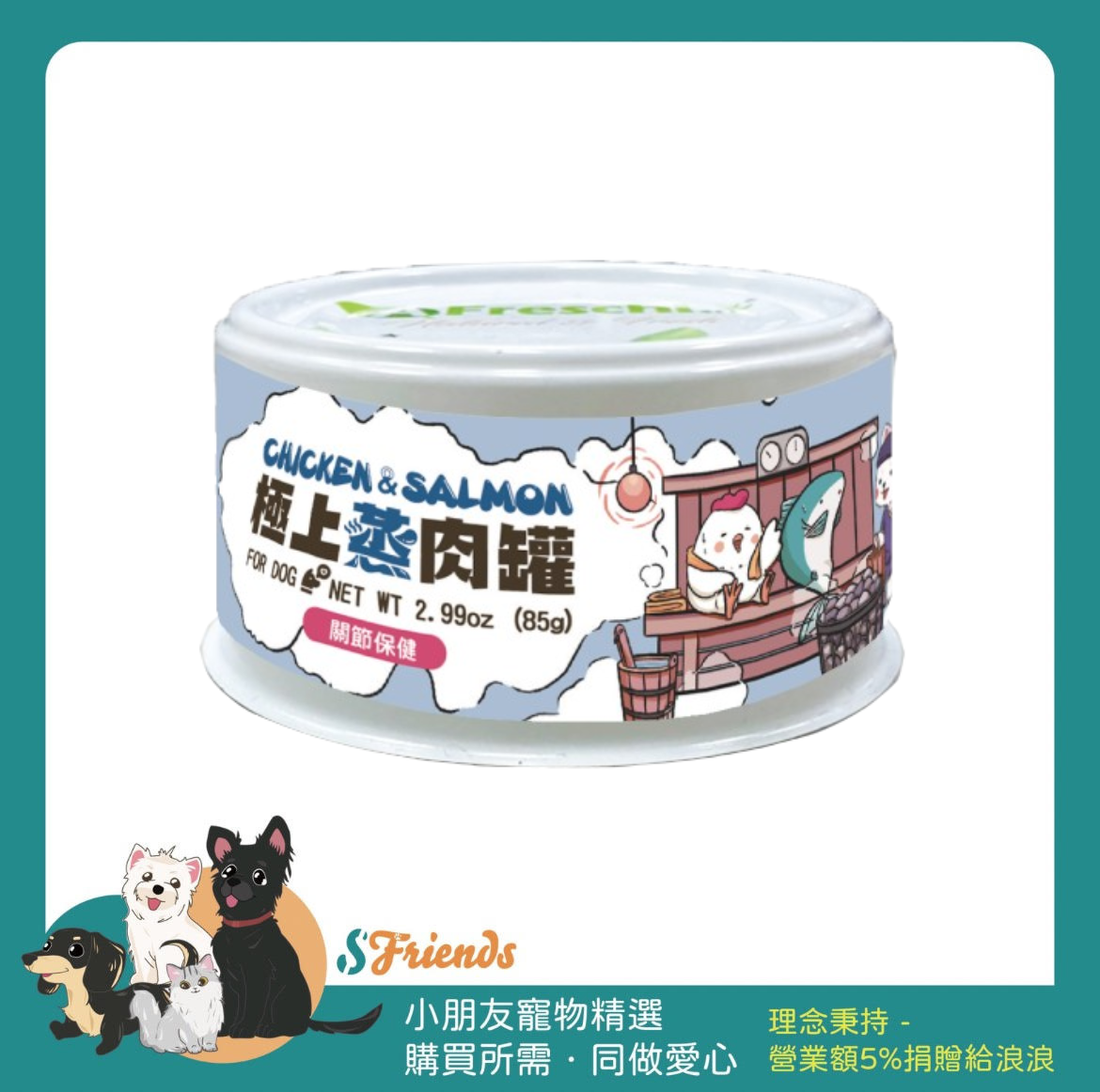未命名設計 (1)