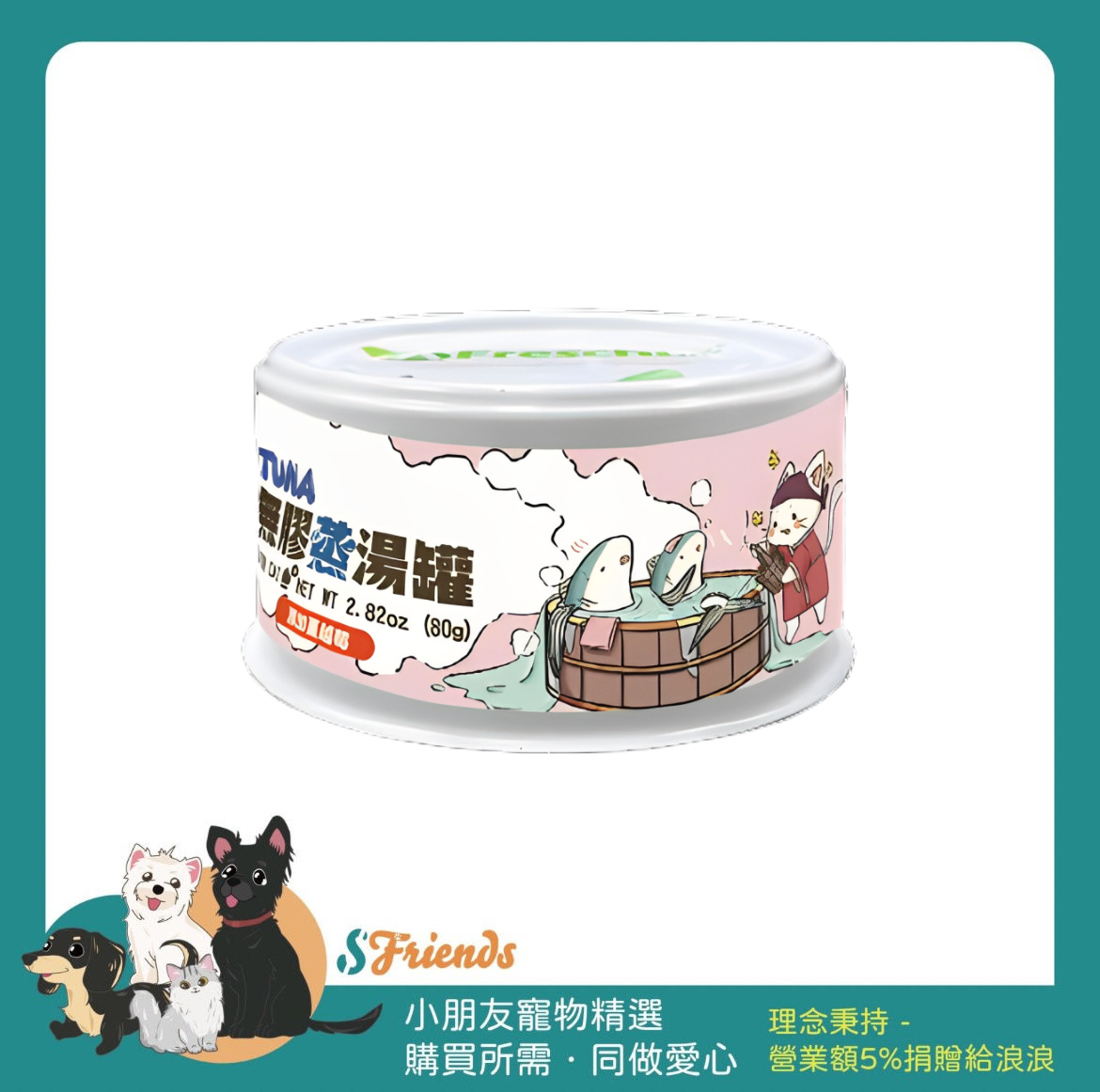 未命名設計 (2)