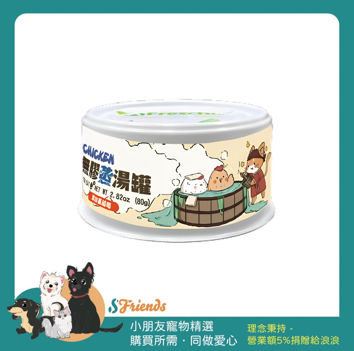 未命名設計 (3)