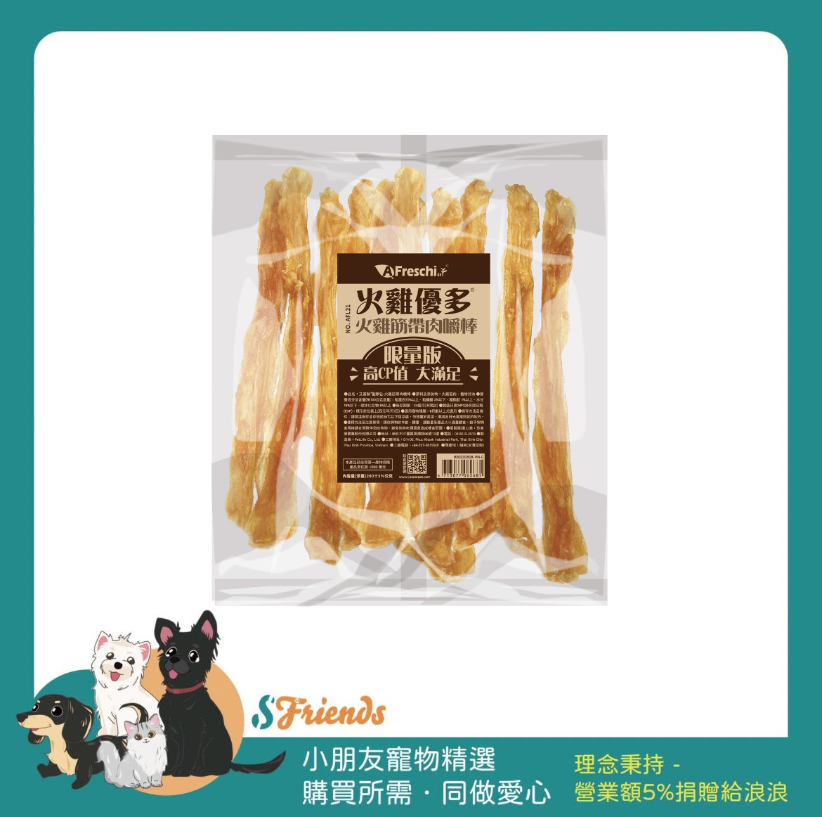 未命名設計 (7)