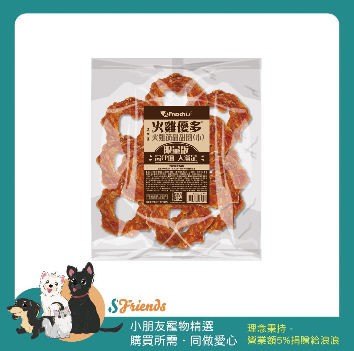 未命名設計 (8)