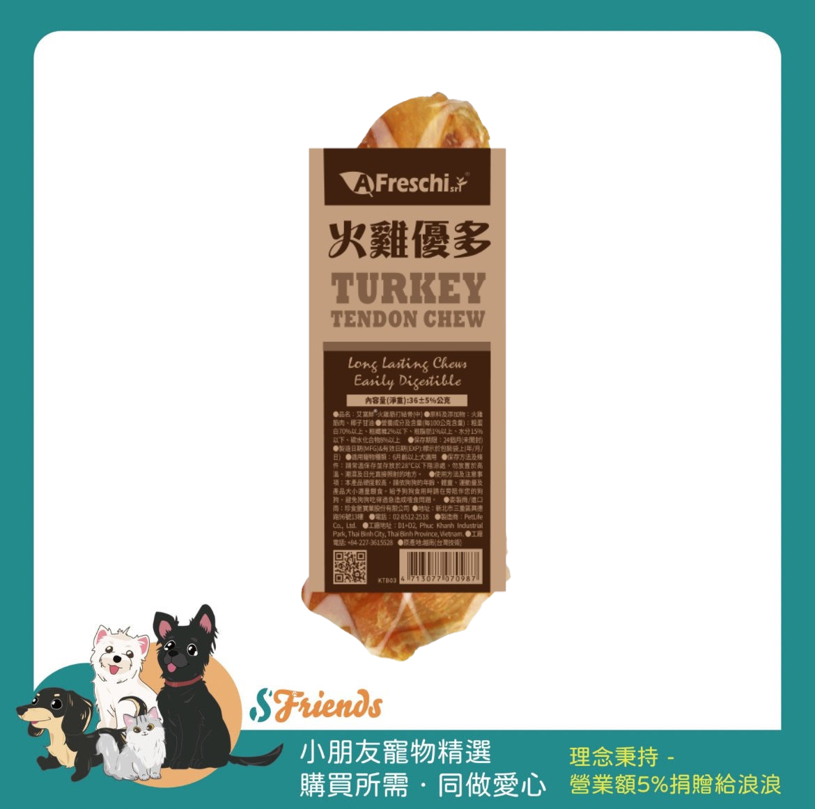 未命名設計