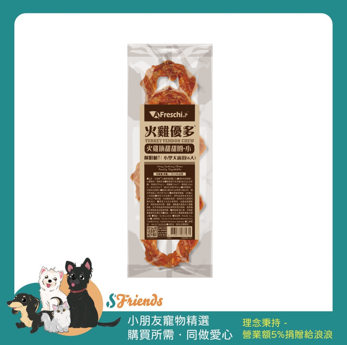 未命名設計 (4)