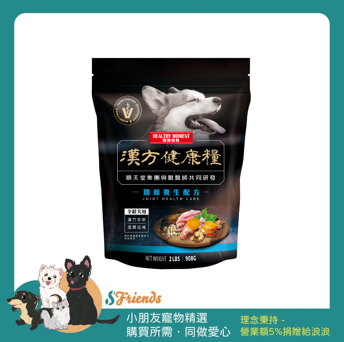 未命名設計