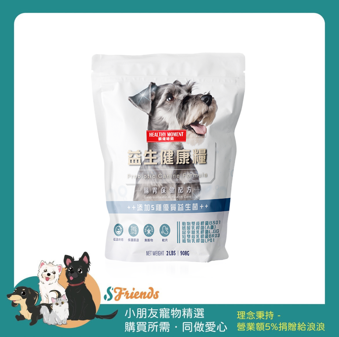 未命名設計 (1)
