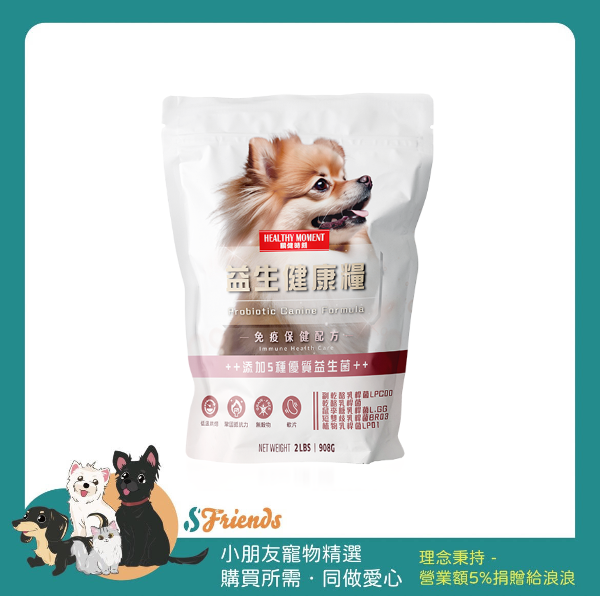 未命名設計