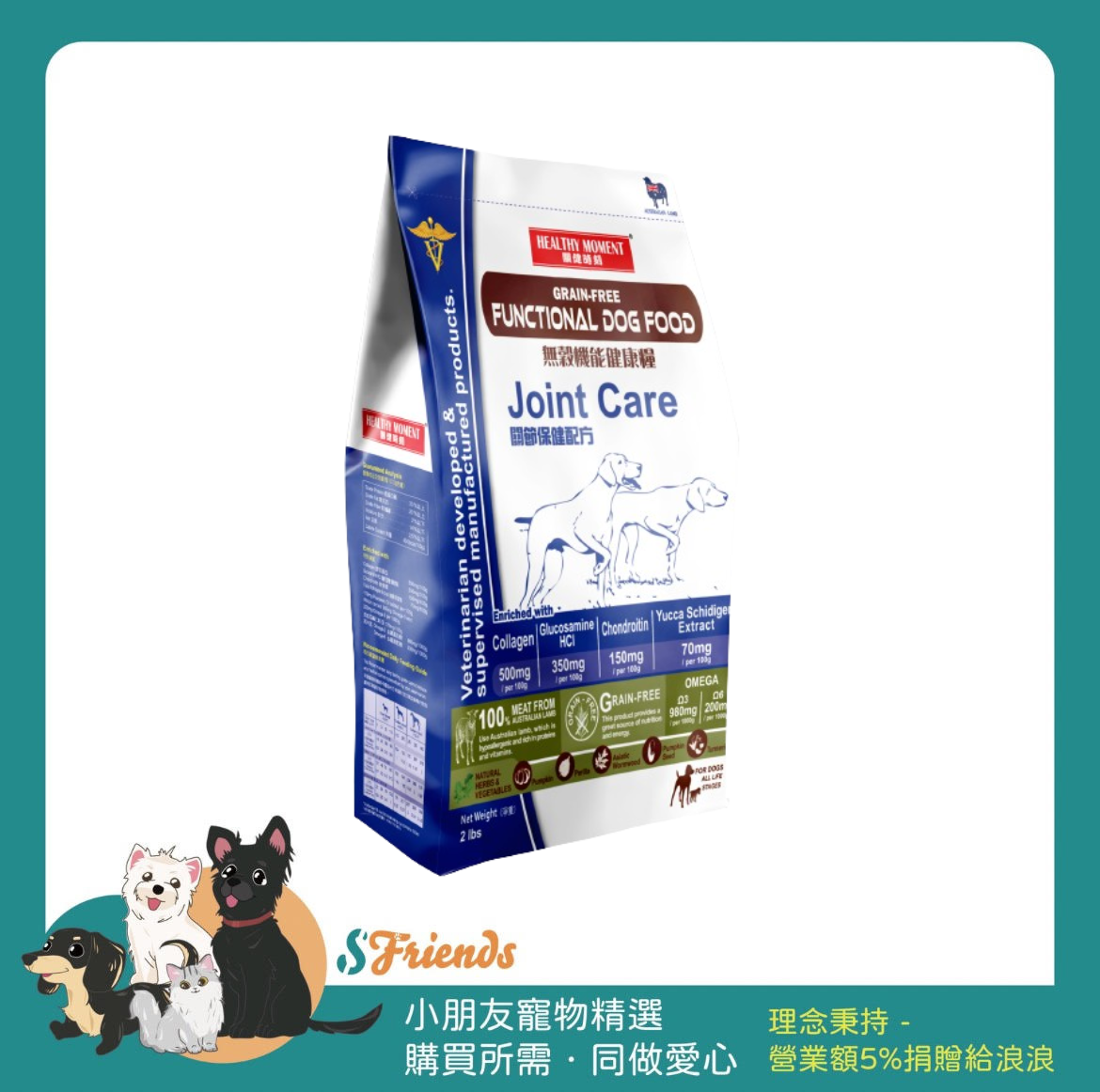 未命名設計