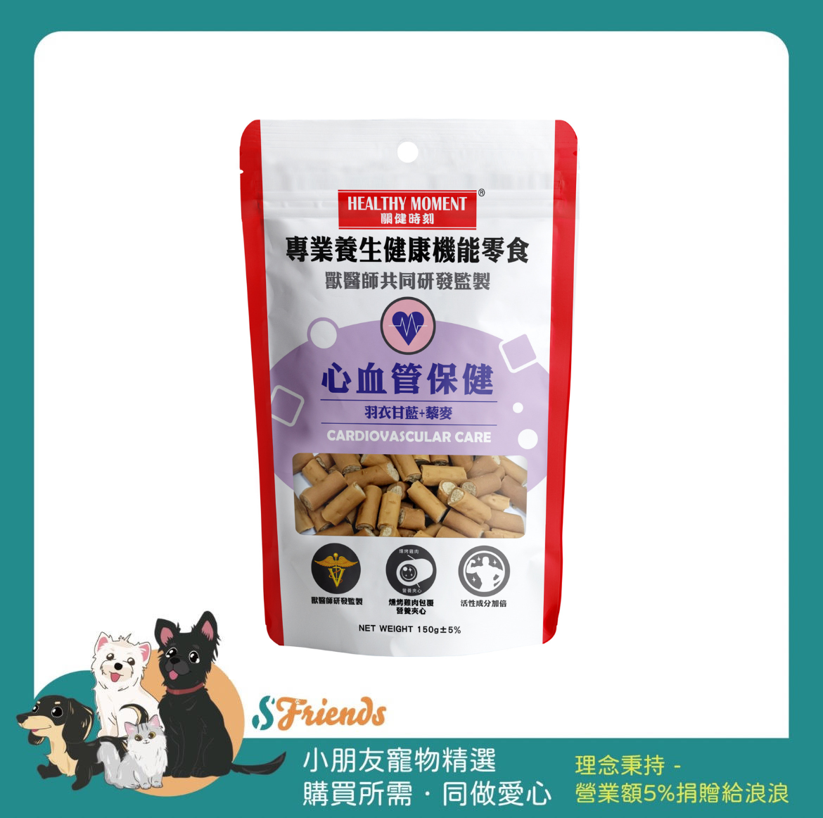 未命名設計 (4)