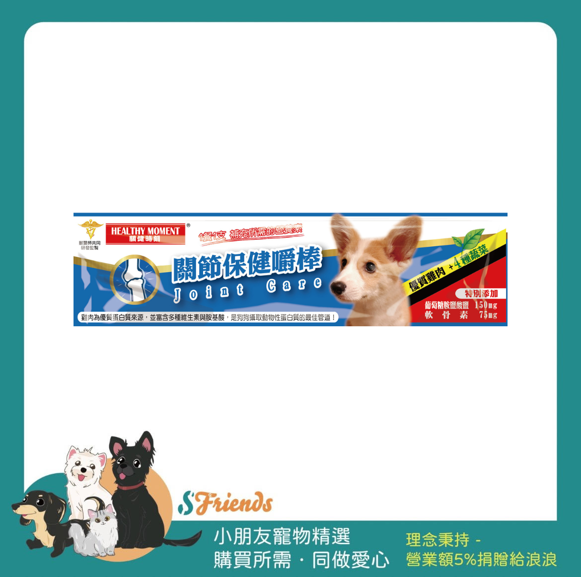 未命名設計 (2)