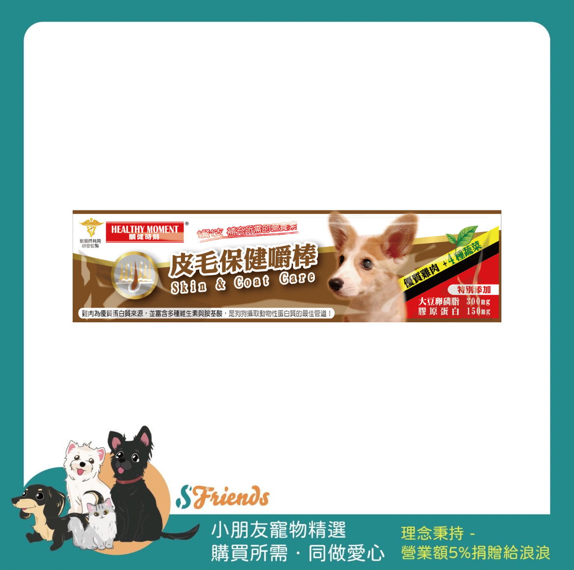 未命名設計