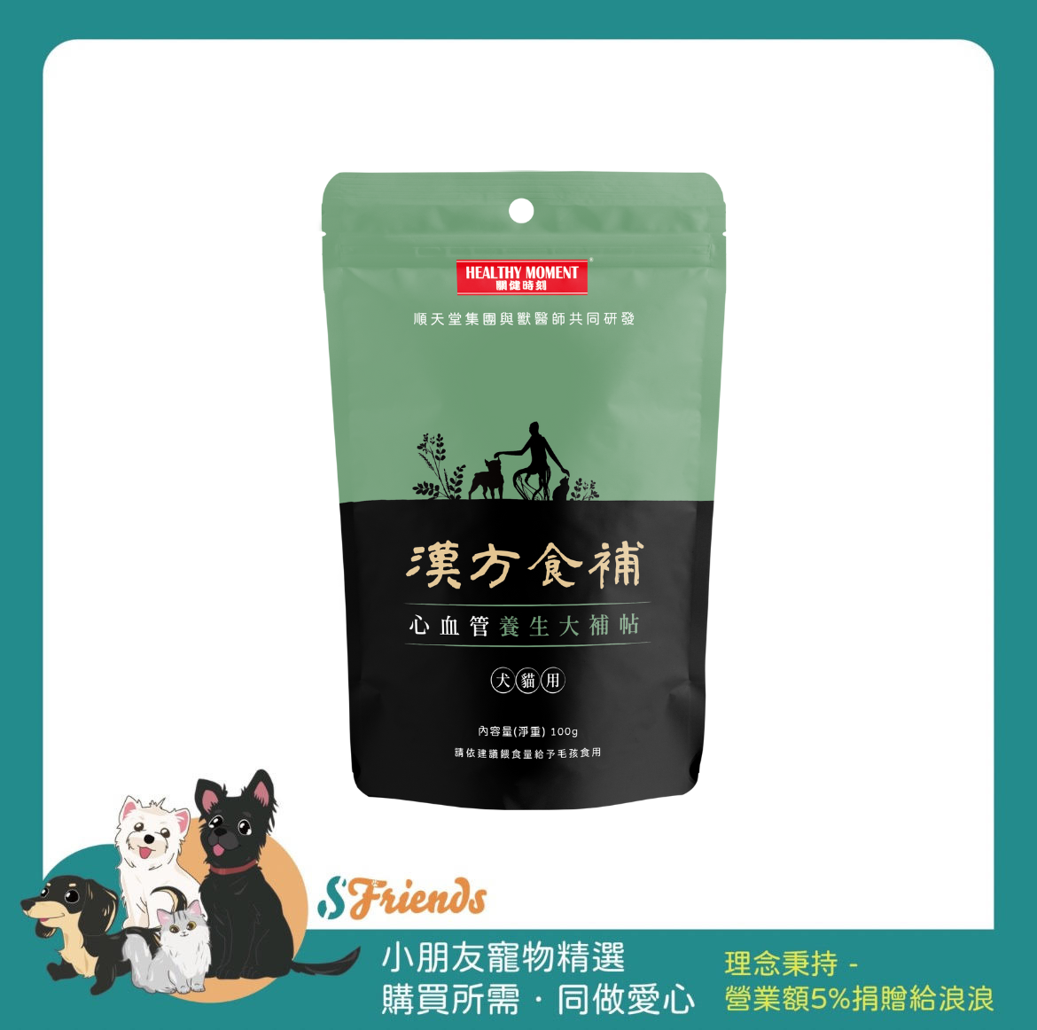 未命名設計 (4)