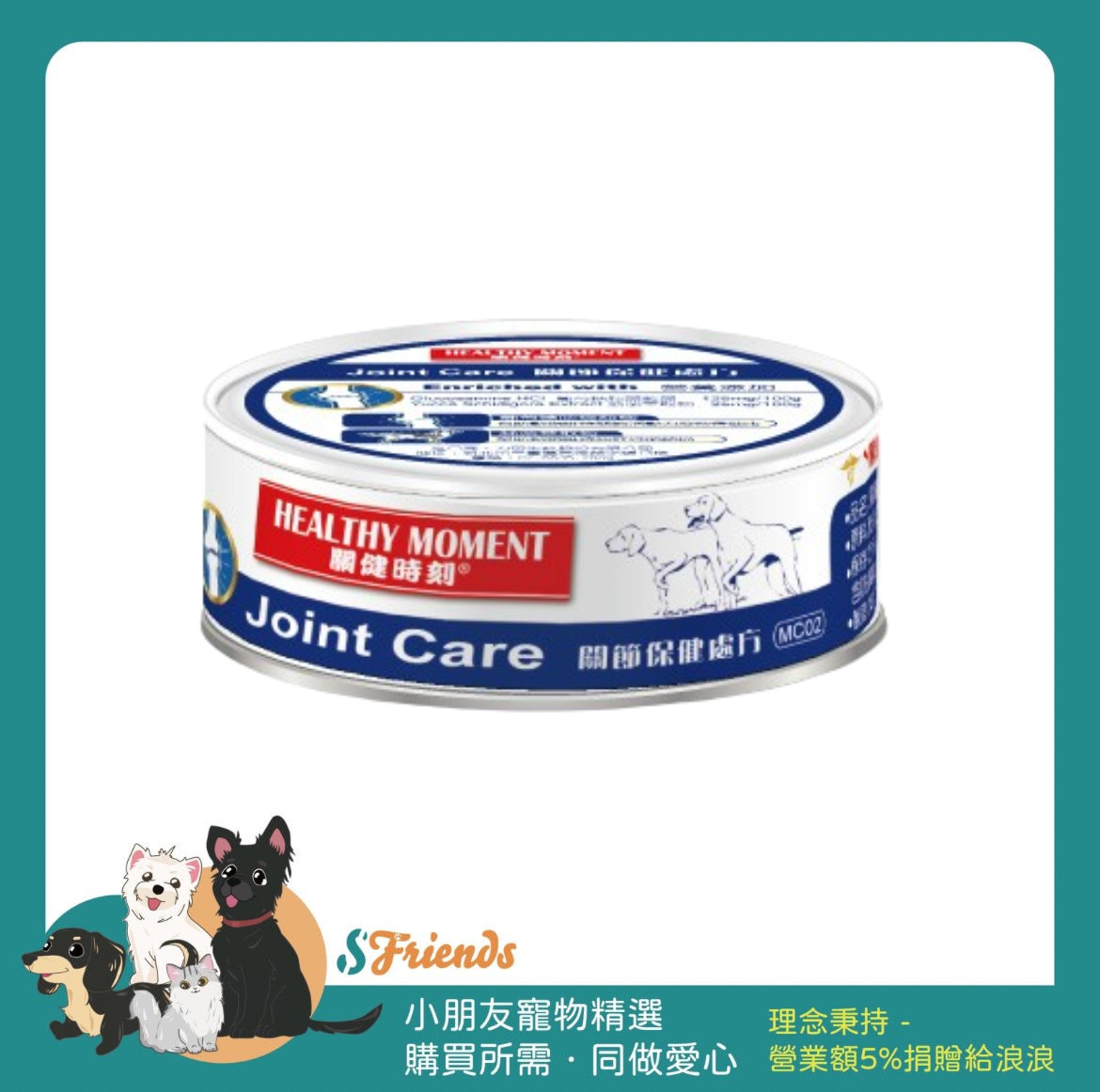 未命名設計 (1)