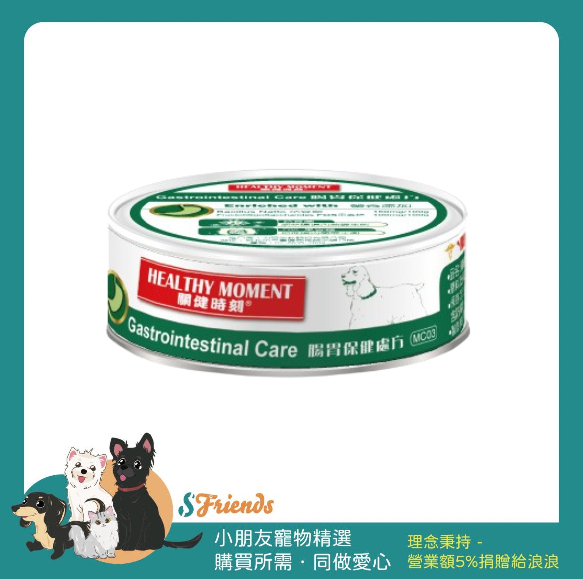 未命名設計