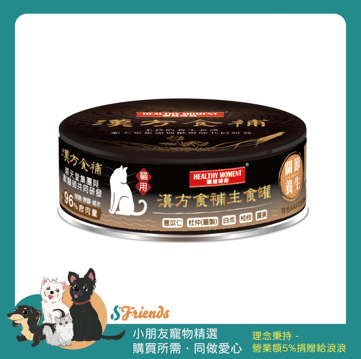 未命名設計 (1)
