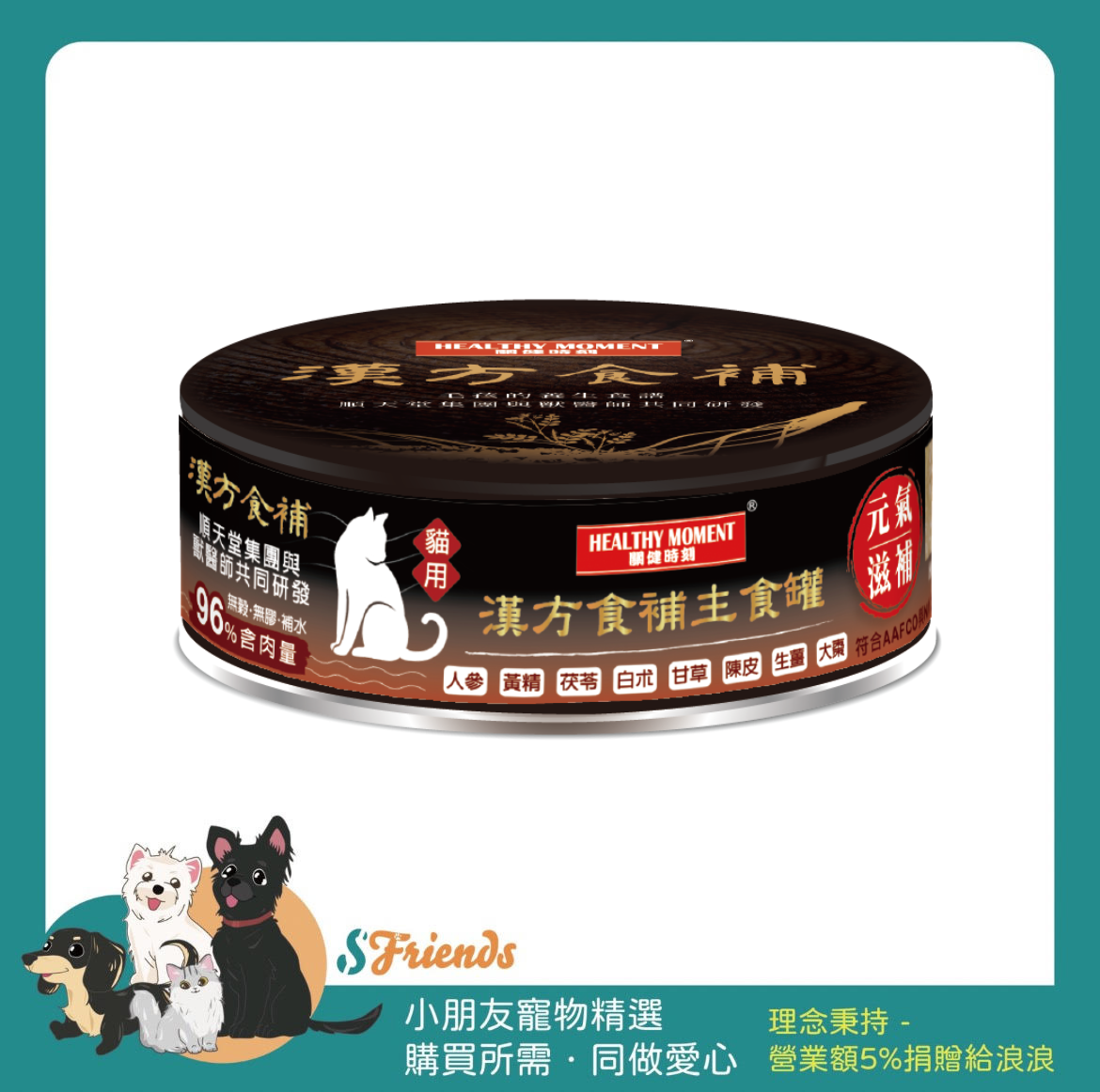 未命名設計