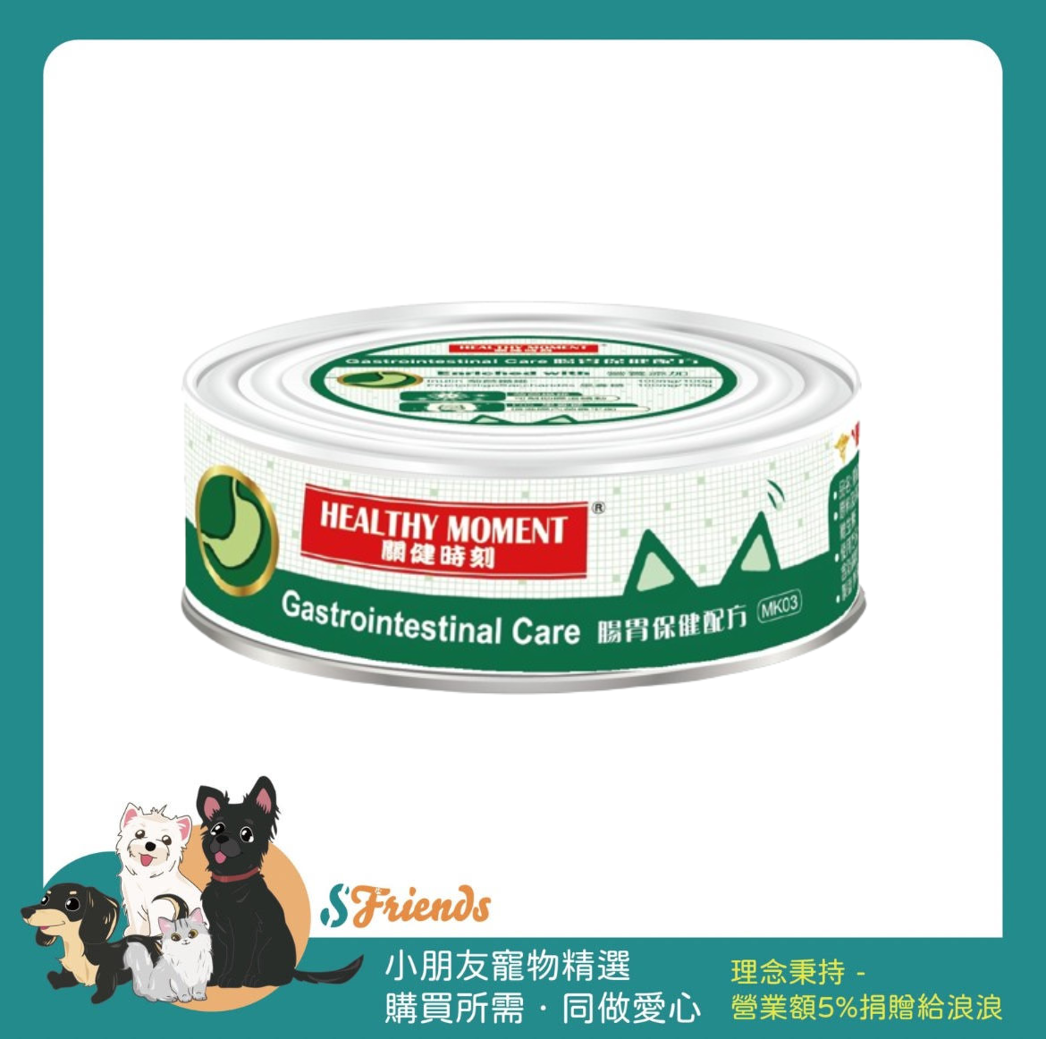 未命名設計