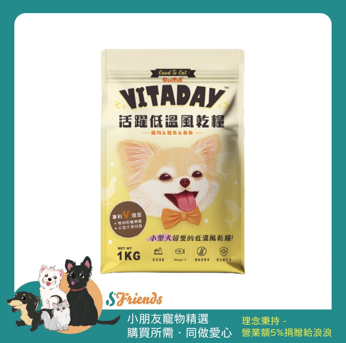 未命名設計