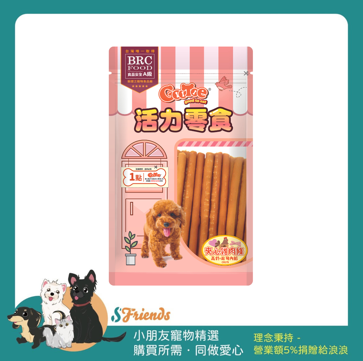 未命名設計 (26)