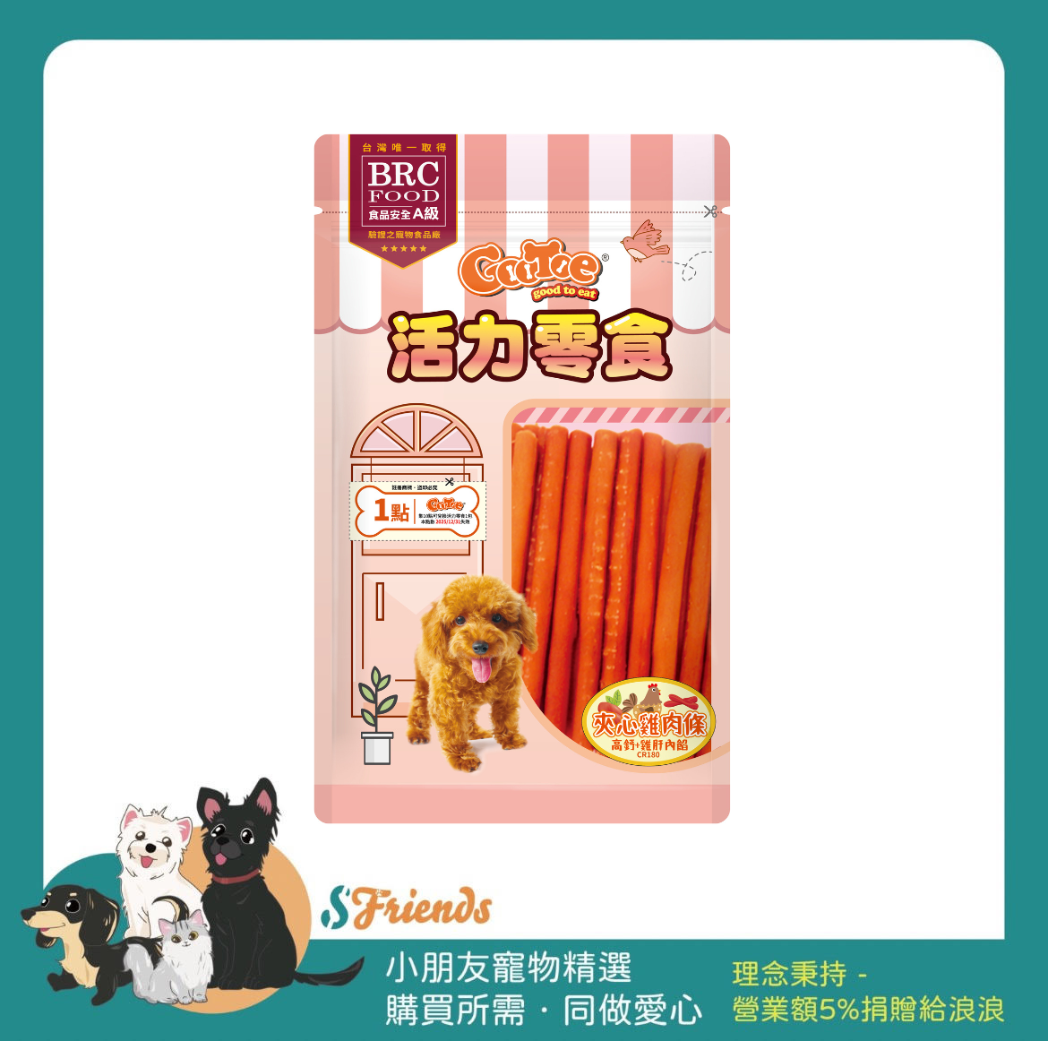未命名設計 (27)
