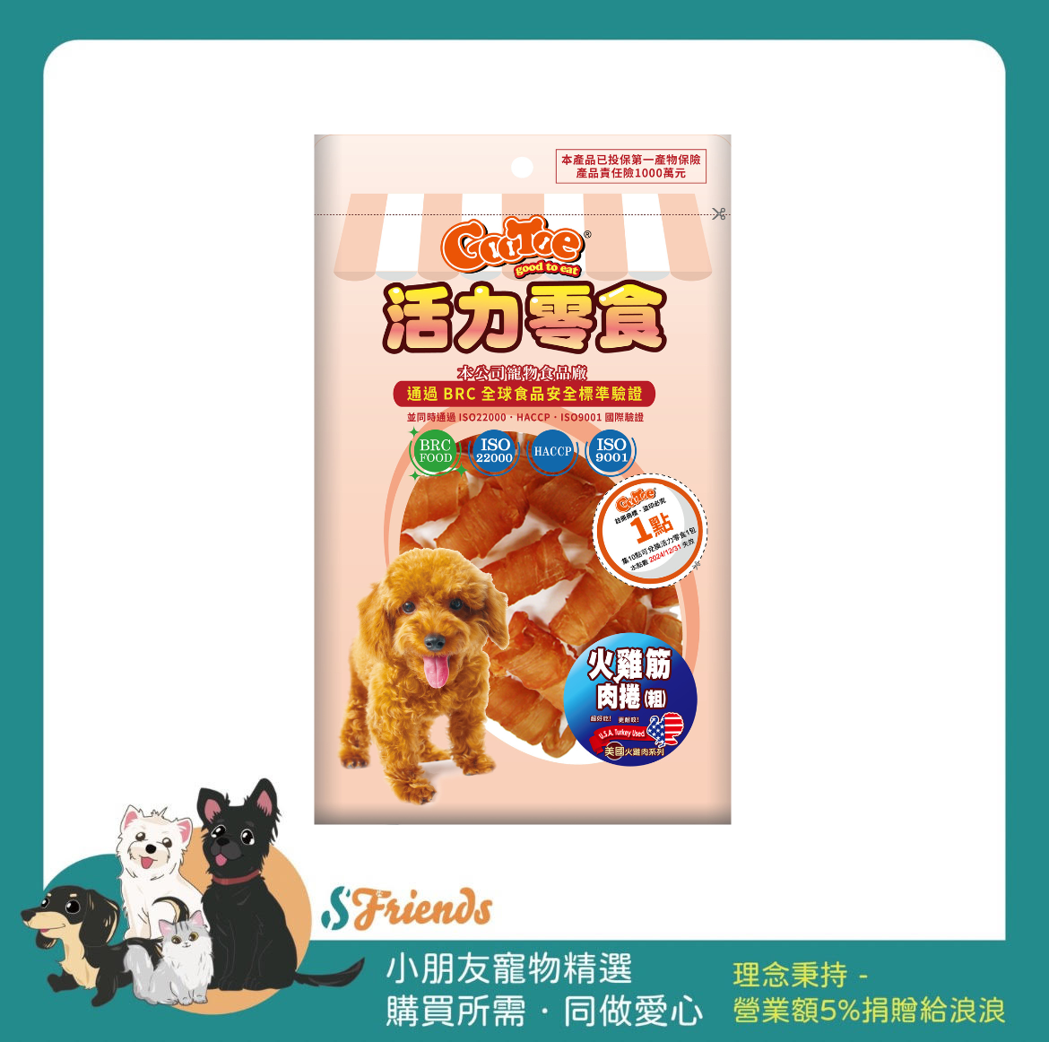 未命名設計