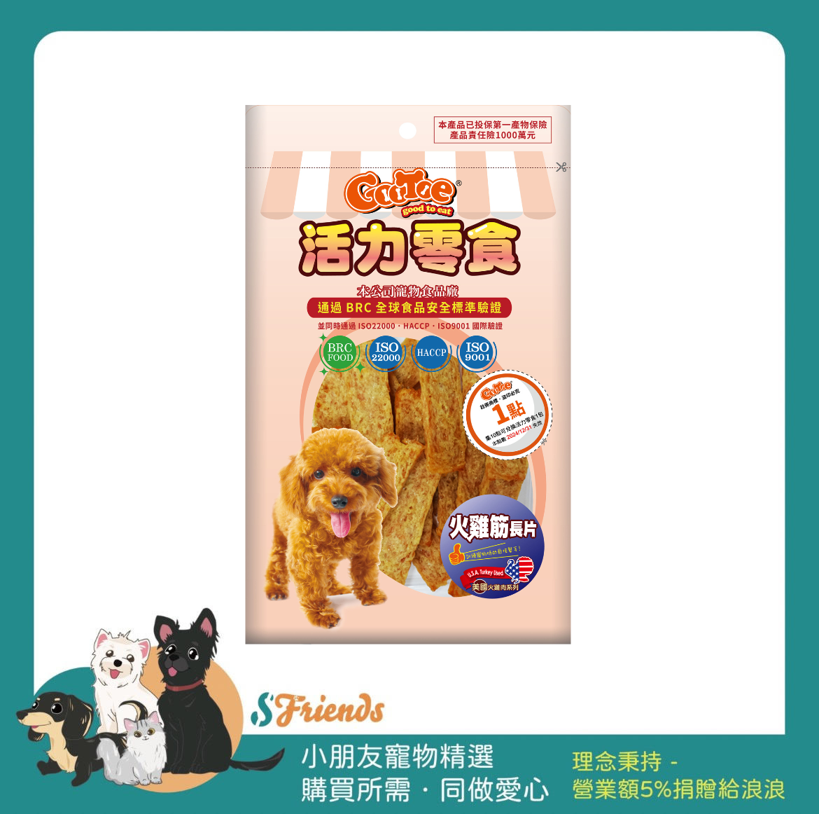 未命名設計 (9)