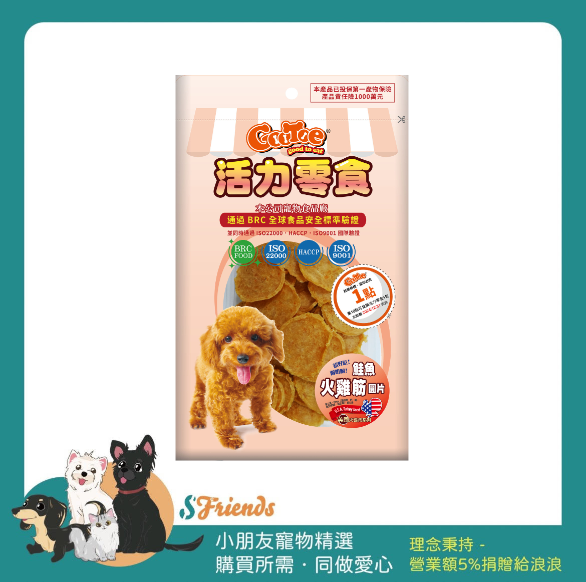 未命名設計 (10)
