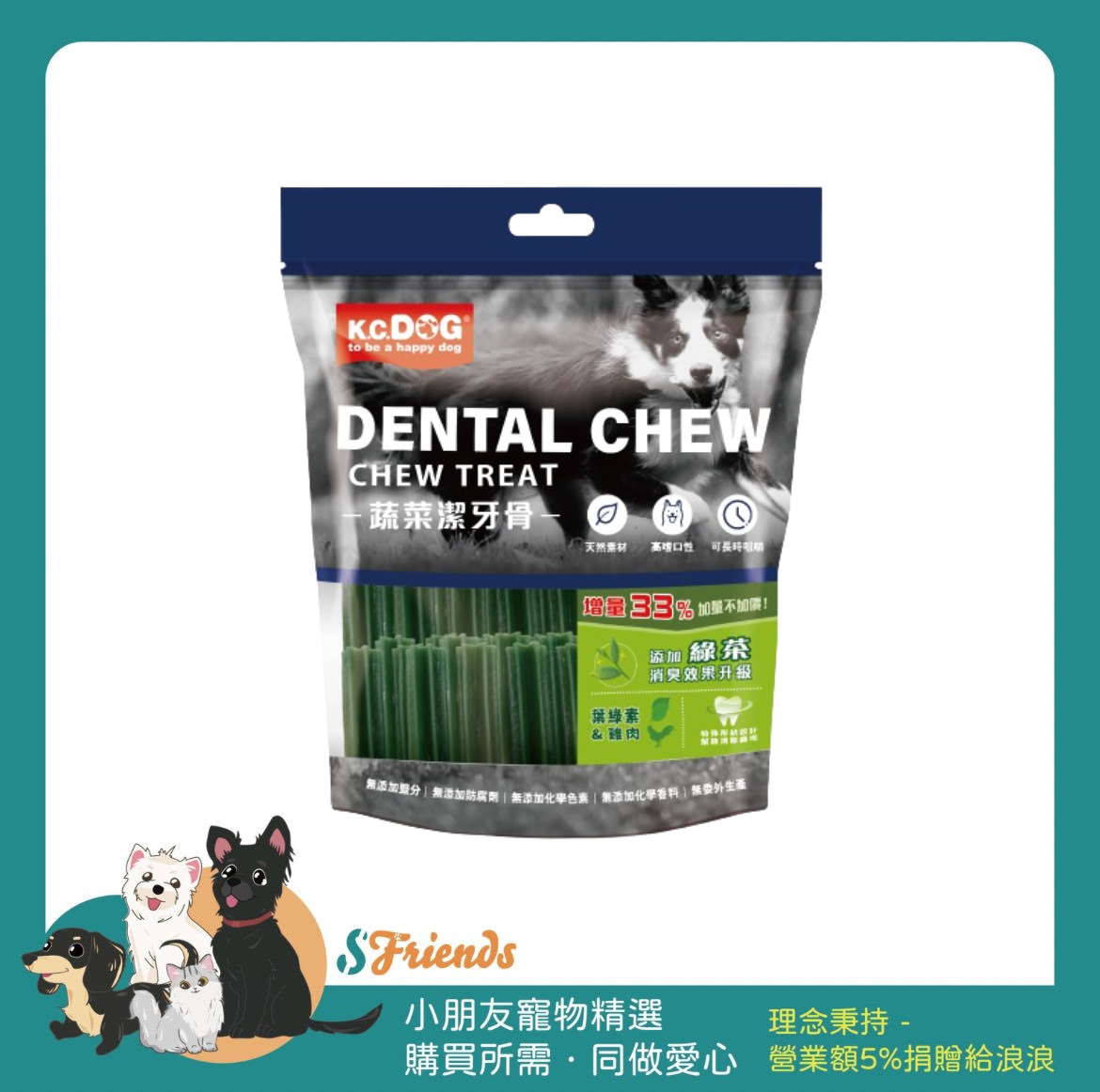未命名設計 (1)