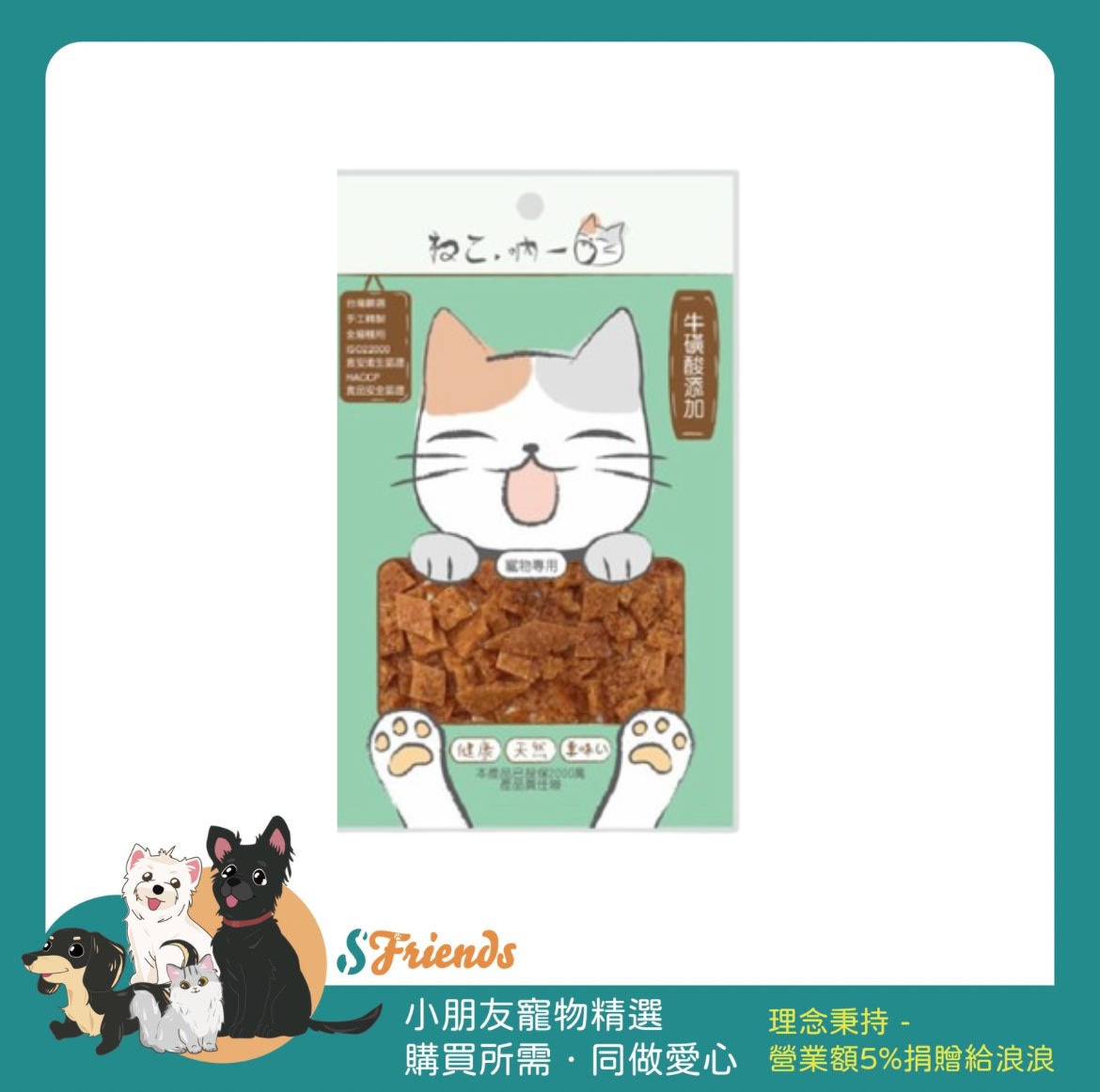 未命名設計 (1)
