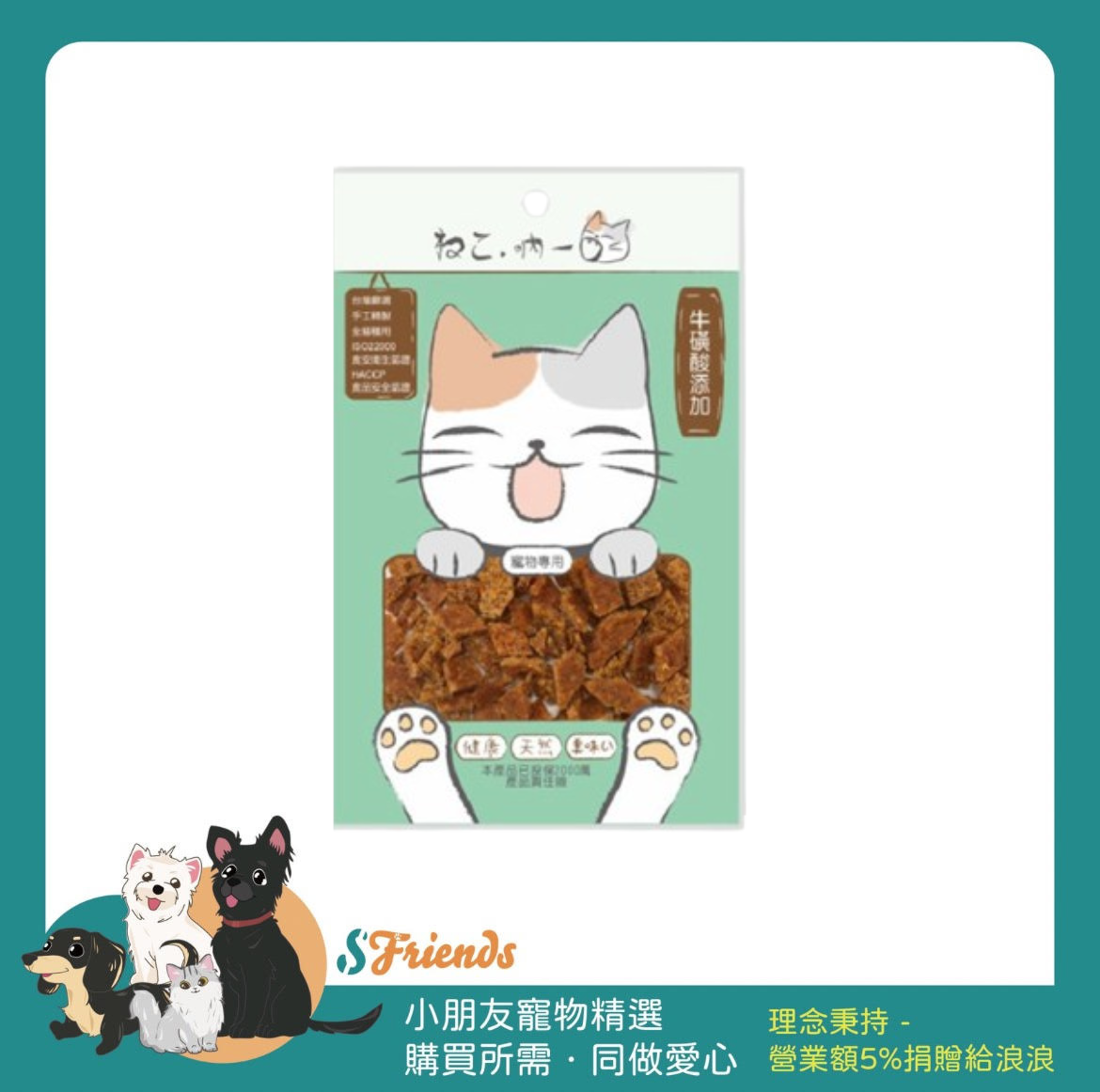 未命名設計