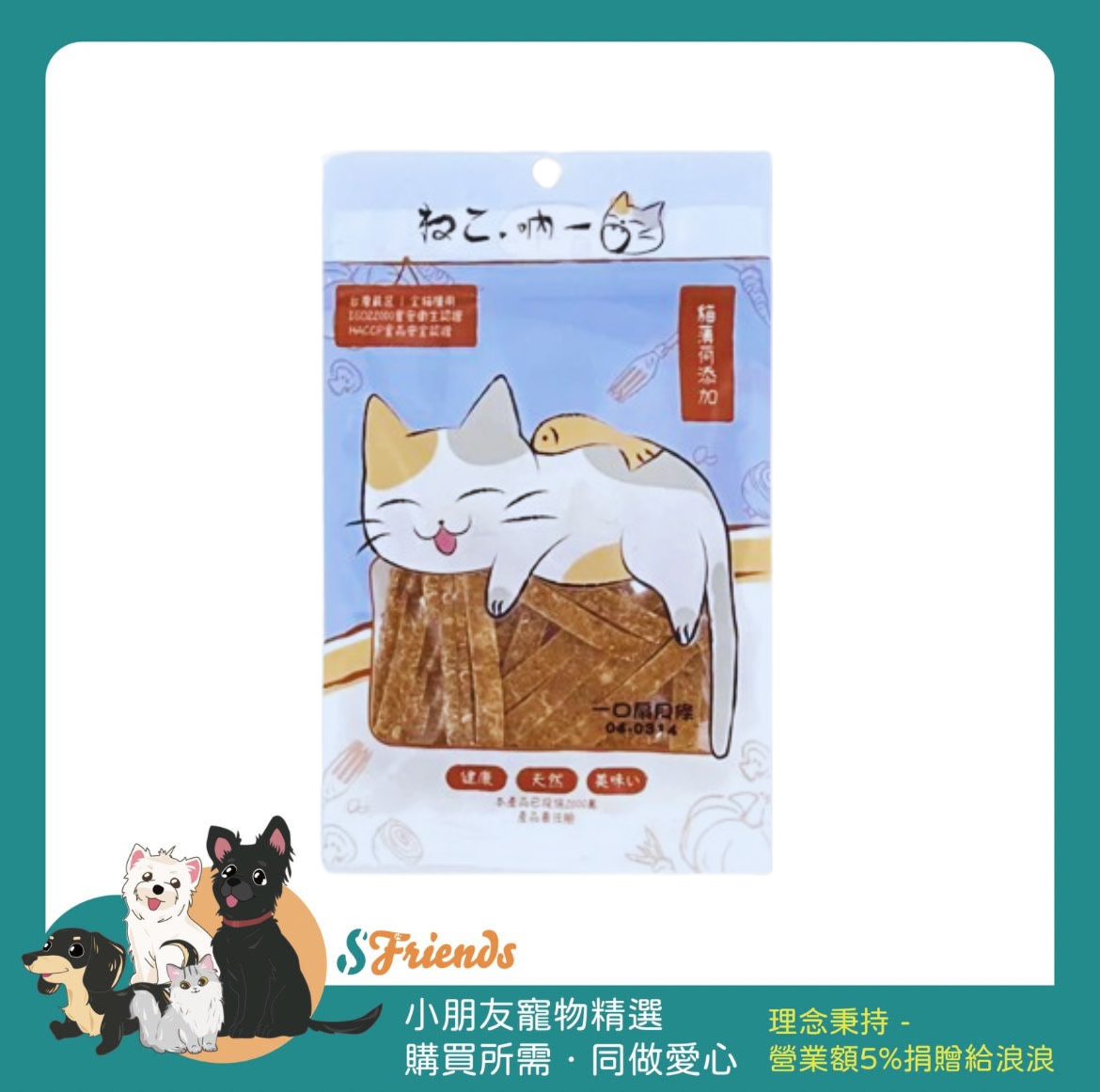未命名設計 (7)