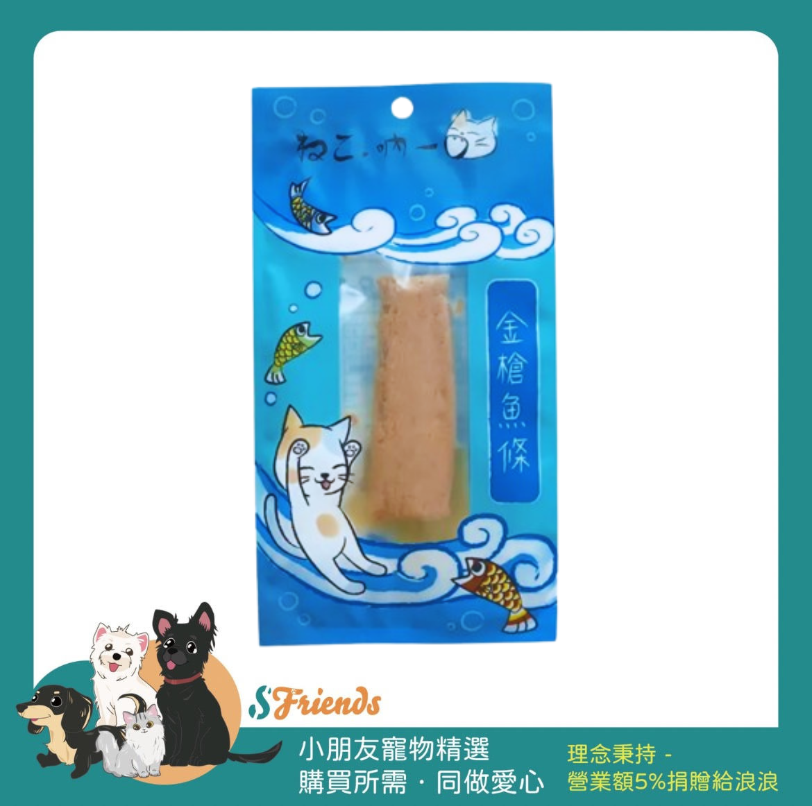 未命名設計 (3)