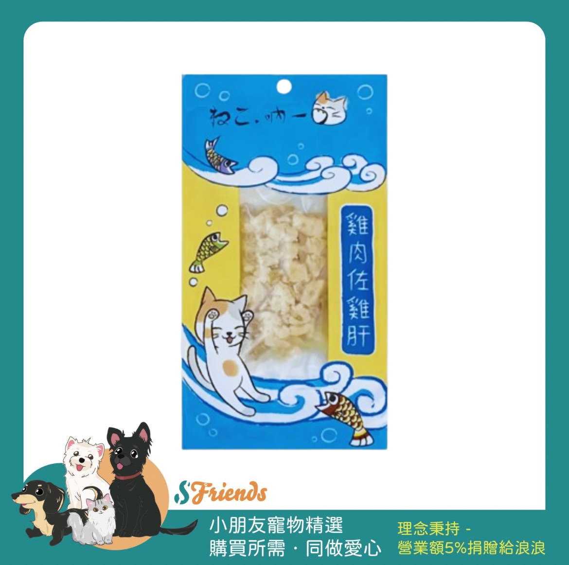 未命名設計 (4)