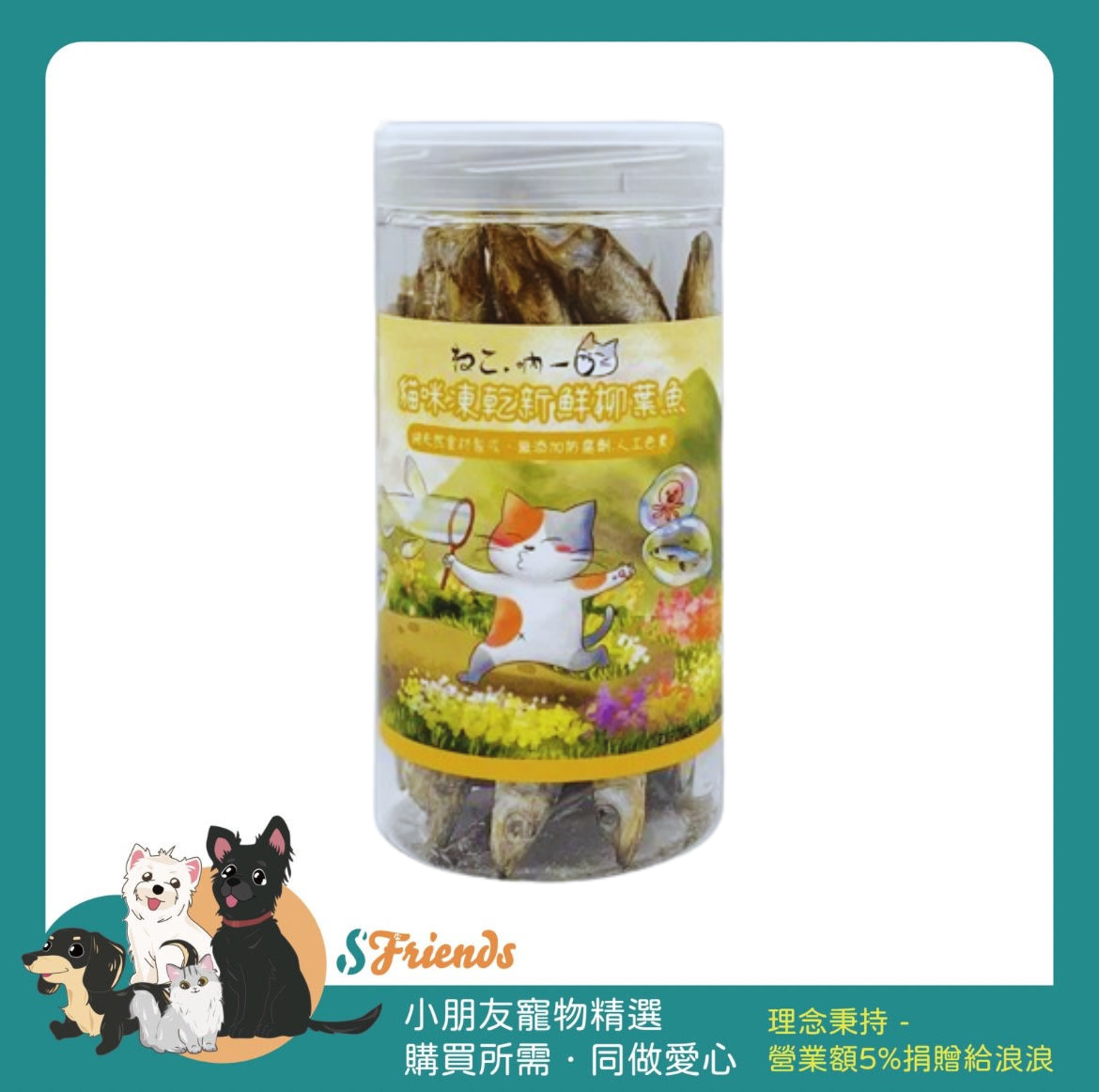 未命名設計 (1)