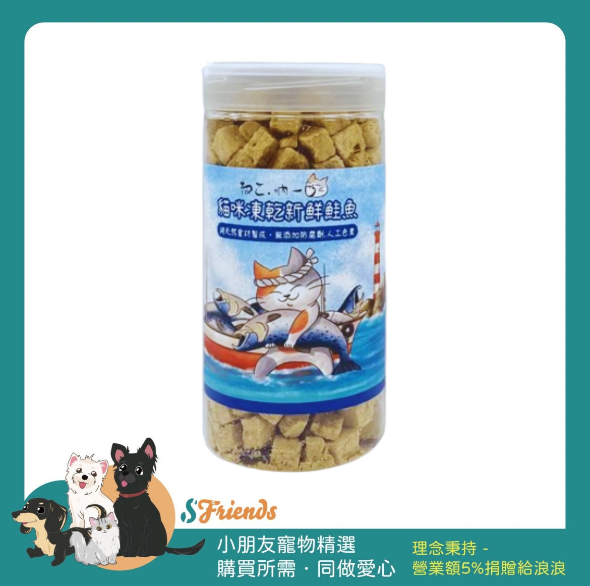 未命名設計 (2)