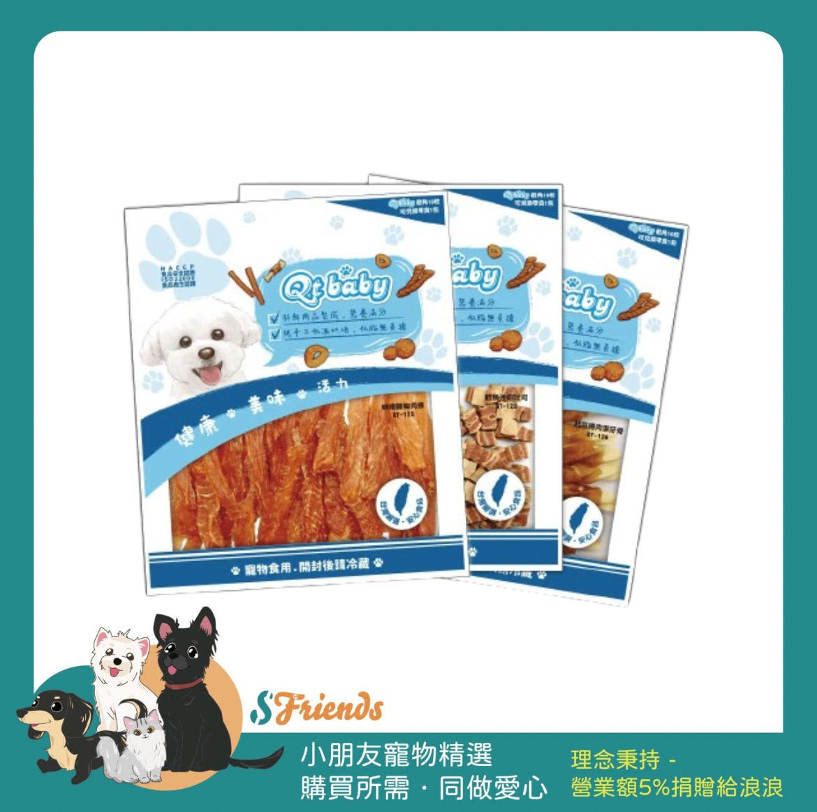 未命名設計