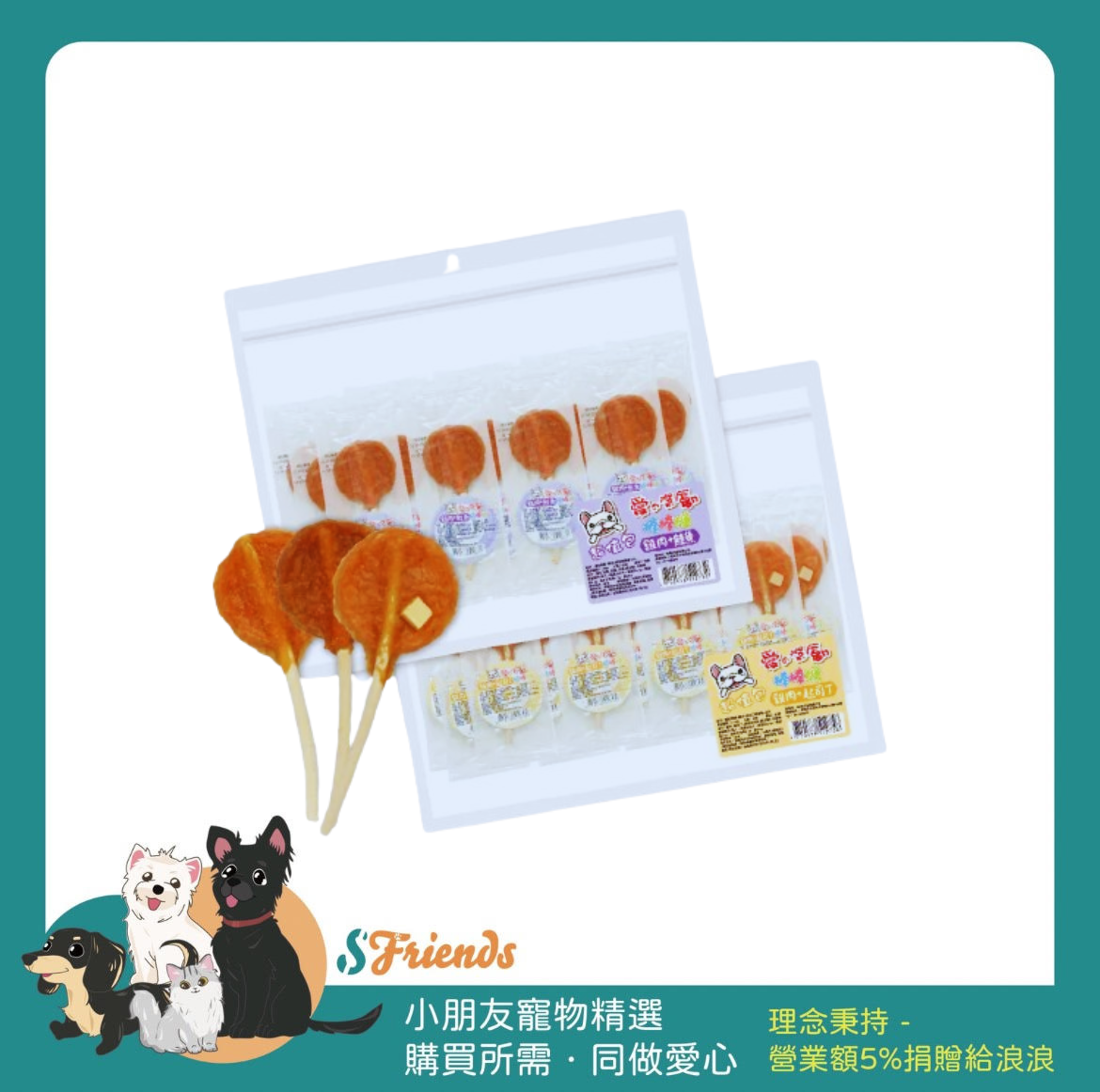 未命名設計