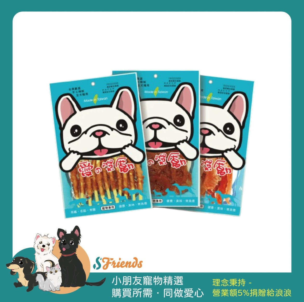 未命名設計
