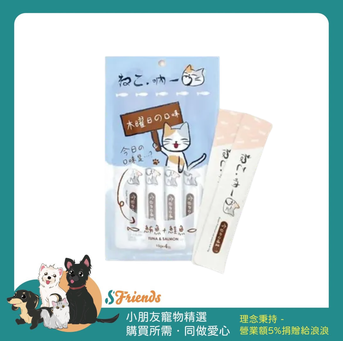 未命名設計