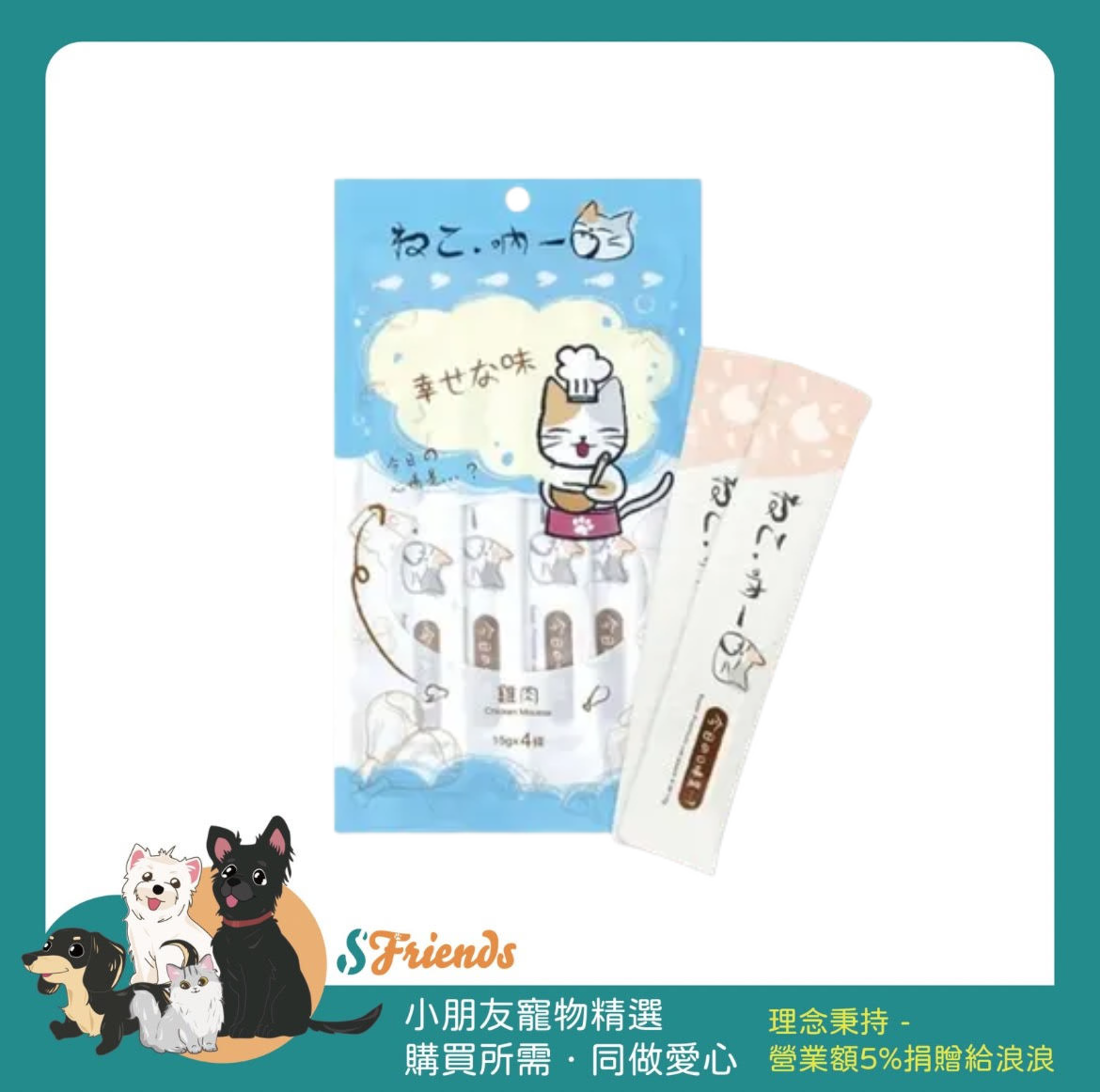未命名設計