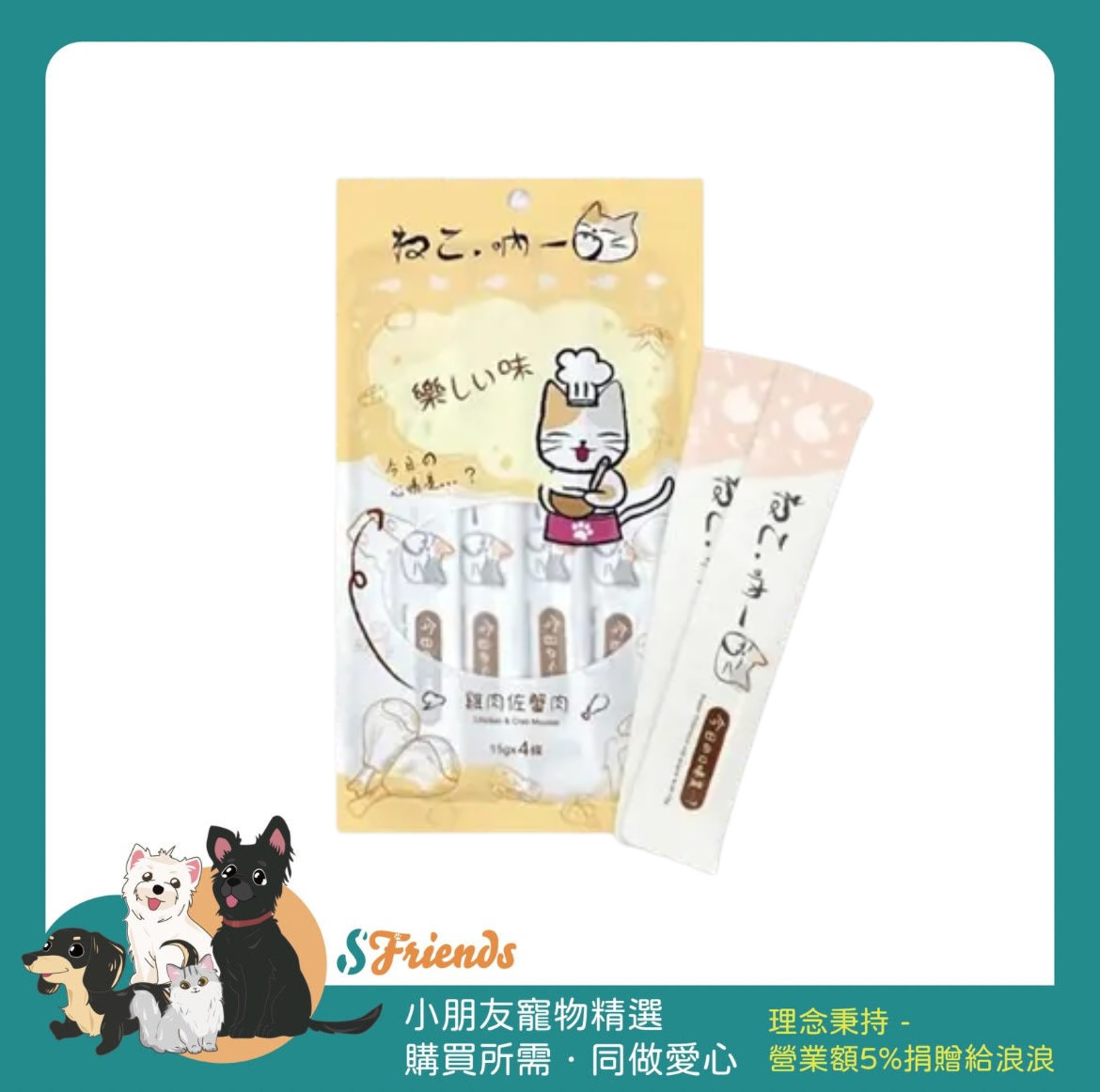 未命名設計 (1)